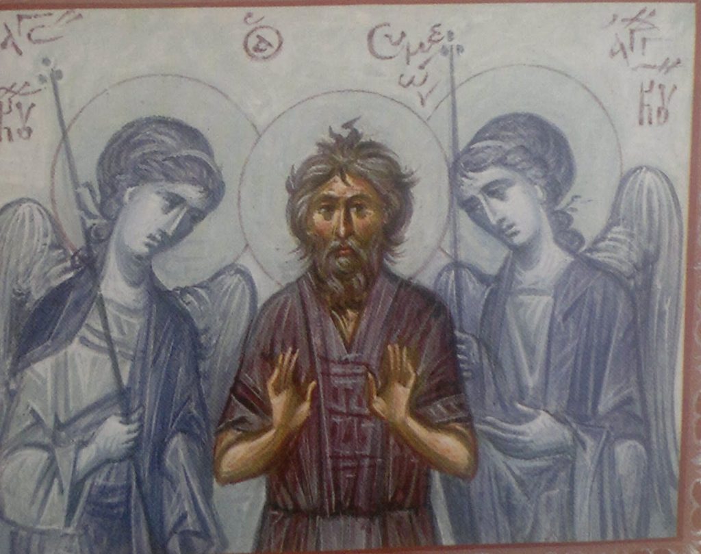 Ποιοι ήταν οι Άγιοι Συμεών ο δια Χριστόν σαλός και Ιωάννης που τιμώνται σήμερα;