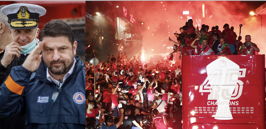 N.Χαρδαλιάς για φιέστα στο Καραϊσκάκη: «Ο κορωνοϊός δεν αφήνει χώρο για οπαδικά συναισθήματα»