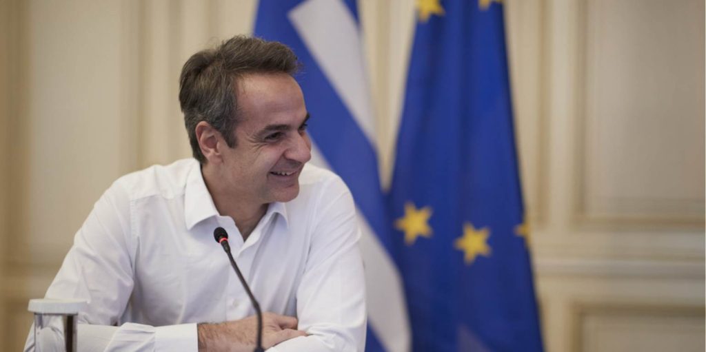 Στο υπουργείο Εργασίας ο Κ.Μητσοτάκης – Παρουσιάζεται το πρόγραμμα ψηφιακής απονομής συντάξεων «ΑΤΛΑΣ»