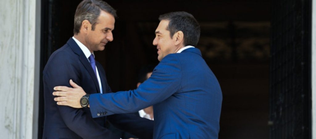 Κουμουνδούρου για συνάντηση Α.Τσίπρα – Κ.Μητσοτάκη: «Δύσκολη αλλά απαραίτητη»