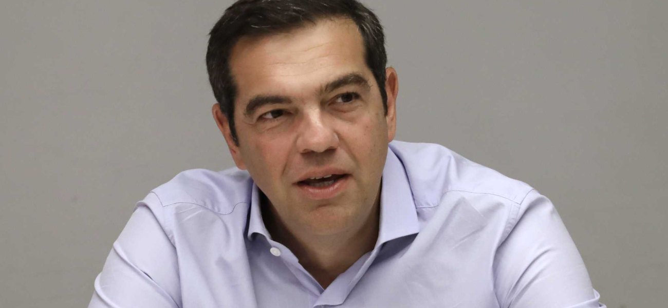 A. Τσίπρας: «Κατέθεσα αίτημα στον πρωθυπουργό για έκτακτη Σύνοδο Κορυφής και κυρώσεις στην Τουρκία»