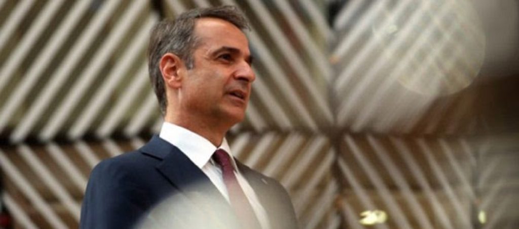 Κ.Μητσοτάκης για Αγία Σοφία: «Αισθάνθηκα ό,τι όλοι οι Έλληνες»