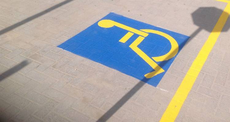 Zάκυνθος: Διαμαρτυρήθηκε για παρκάρισμα σε διάβαση ΑΜΕΑ και τον ξυλοκόπησαν (βίντεο)