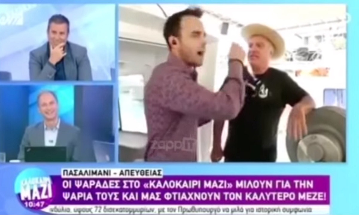 Πανικός σε πρωινή εκπομπή του ΑΝΤ1: «Χαιρετώ τους πιο κ@@λiάρηδ€ς δημοσιογράφους» (βίντεο)