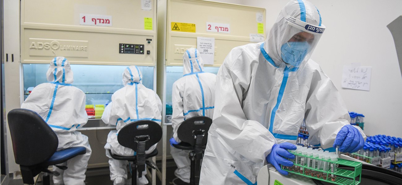 Ισραήλ: Νέα τεστ για τον κορωνοϊό με αποτελέσματα μέσα σε 30 δευτερόλεπτα
