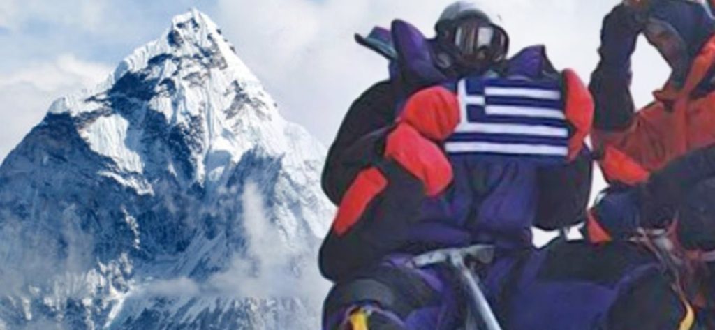 Νικήθηκε απ’ τους δαίμονες του: Η αυτοκτονική δόση του Κωνσταντίνου Νιάρχου 18 μέρες μετά τον άθλο του Έβερεστ