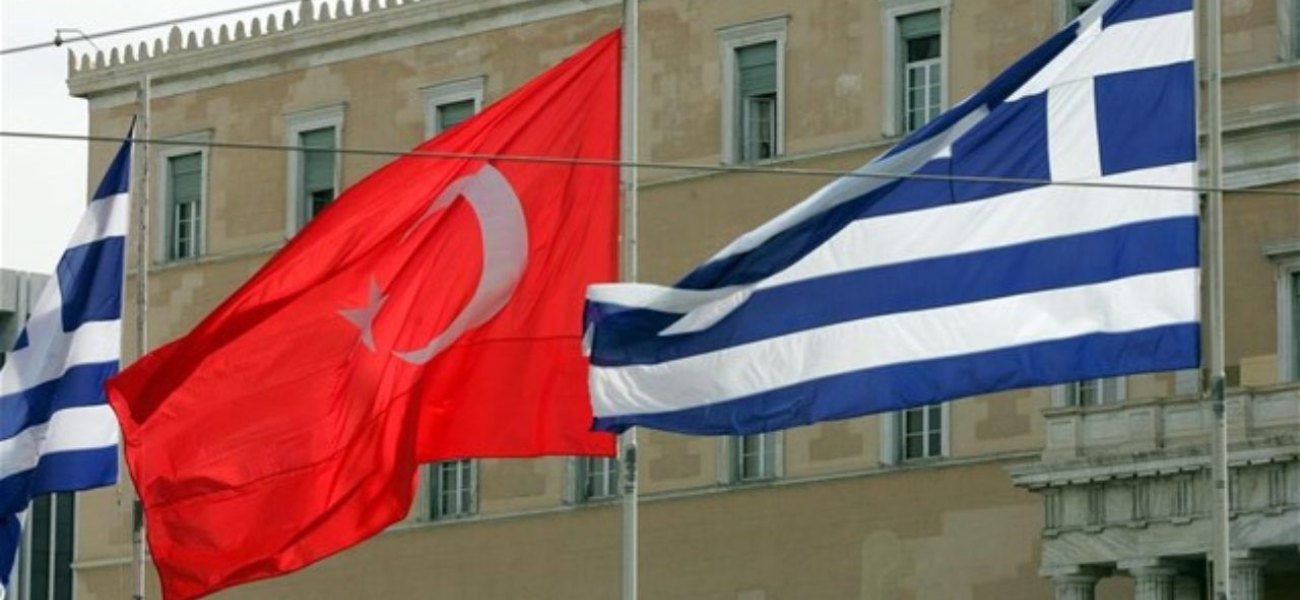 Στο πλευρό της Ελλάδας τα ξένα ΜΜΕ στην διαμάχη της με την Τουρκία