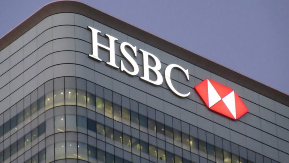 HSBC: «Δεν ‘παγιδεύσαμε’ την Huawei – Δεν οδηγήσαμε σε σύλληψη την οικονομική διευθύντριά της»