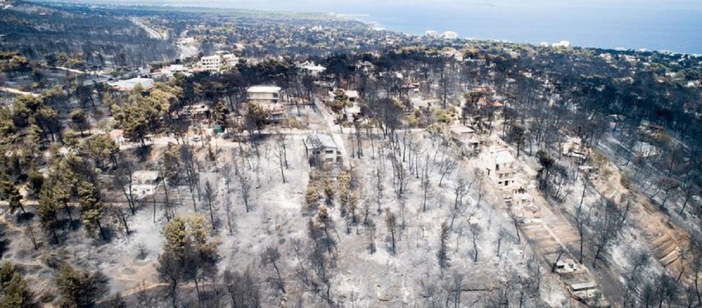 Μάτι: Βγαίνει η απόφαση για το κατηγορητήριο – Επανεξετάζεται η άσκηση δίωξης για κακούργημα