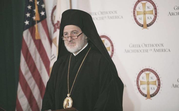 Αρχιεπίσκοπος Ελπιδοφόρος: «Η απόφαση Ερντογάν για την Αγία Σοφία είναι σαν την Μεγάλη Παρασκευή για τους Χριστιανούς»