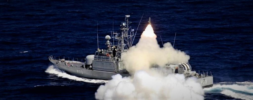 Απίστευτος εξευτελισμός: «Kατάπιαν» την άσκηση με πυρά του ΠΝ στο Καστελόριζο: «Η NAVTEX αφορά το… Λιμενικό»! (upd)