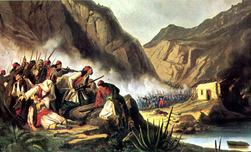 Τα σημαντικότερα γεγονότα σαν σήμερα 26 Ιουνίου – Το 1822 ο Θ.Κολοκοτρώνης συντρίβει τον Δράμαλη στα Δερβενάκια