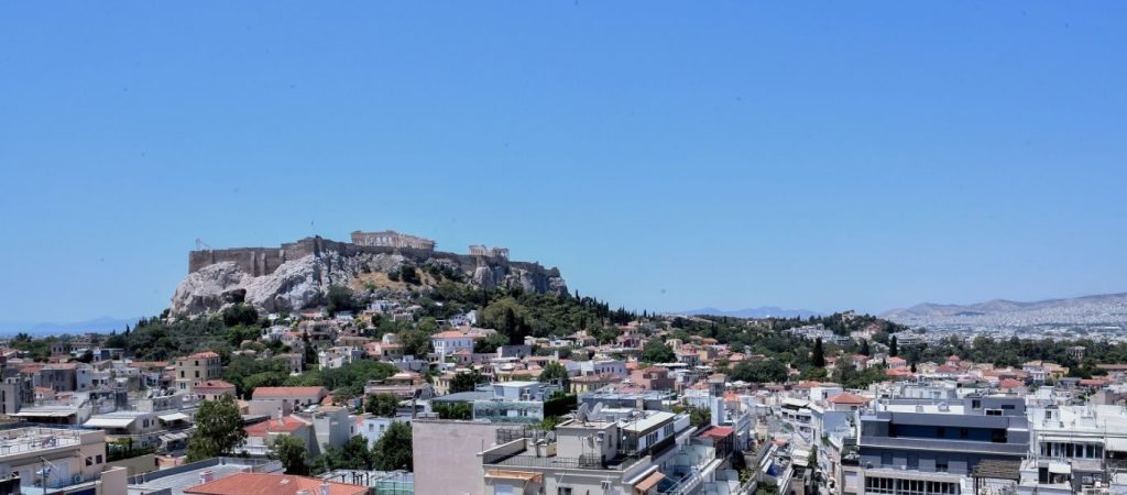 Κτηματολόγιο: Παράταση για τους ιδιοκτήτες του Δήμου Αθηναίων