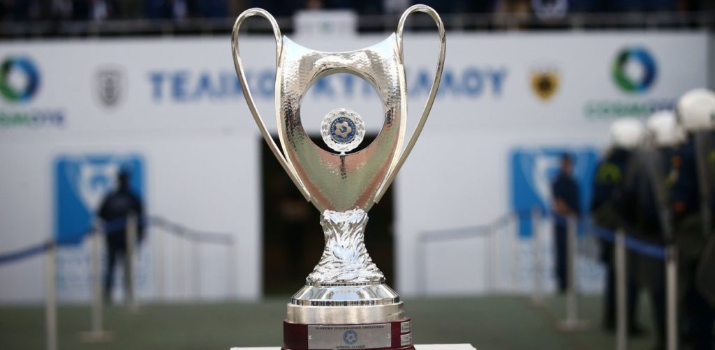 Δύο νέα συμβούλια σε Super League και ΕΠΟ