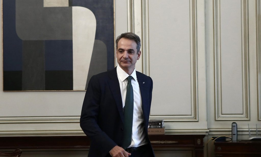 Με την ΥΠΕΞ της Βουλγαρίας συναντήθηκε ο Κ.Μητσοτάκης – Τι συζήτησαν;