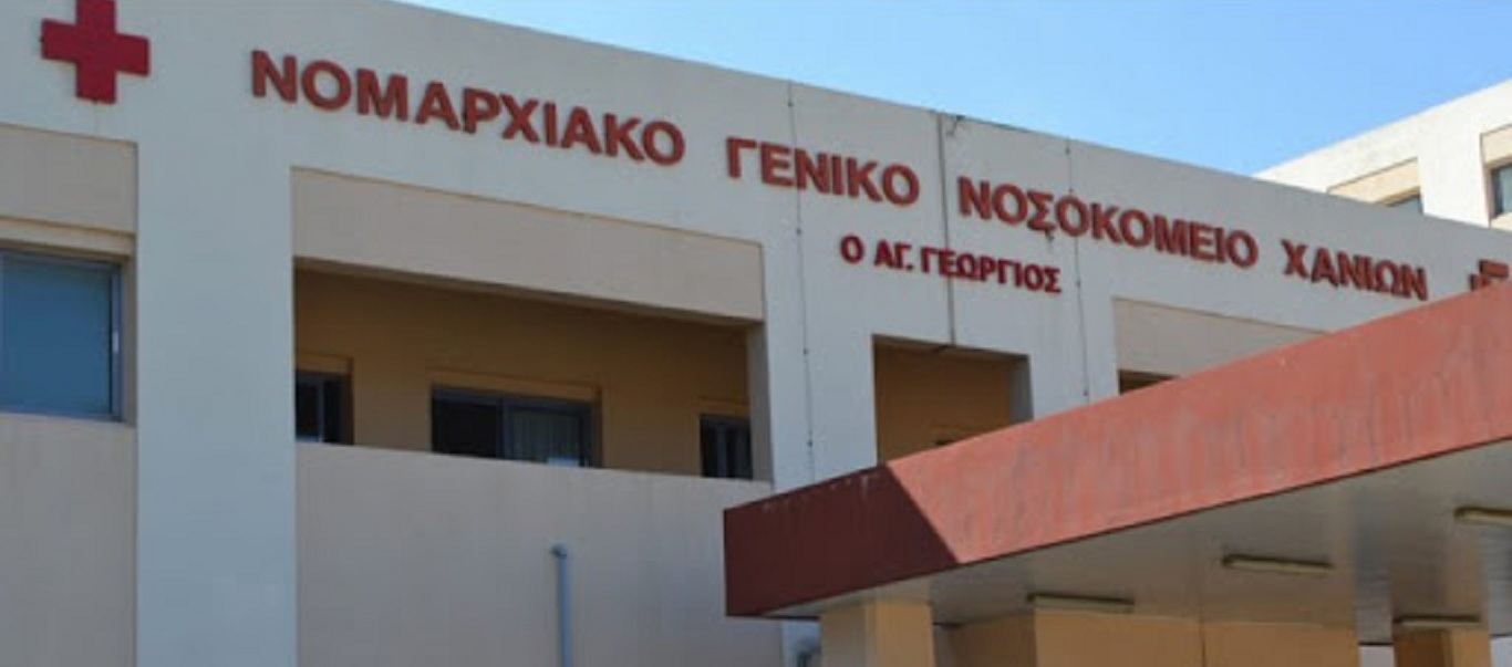 Χανιά: Σε κρίσιμη κατάσταση ο 60χρονος που πυροβόλησε τη σύζυγό του – Βελτίωση για την 56χρονη