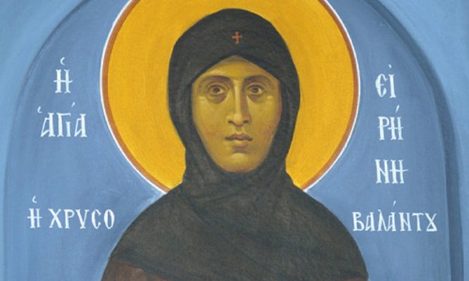 Ποια ήταν η Οσία Ειρήνη η Χρυσοβαλάντου που τιμάται σήμερα;