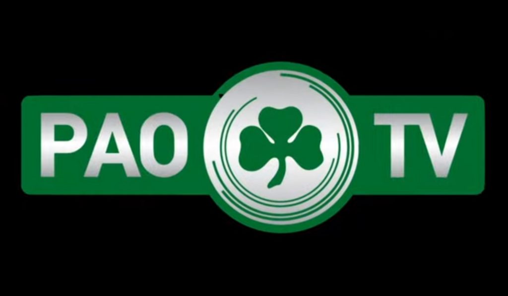 Οριστικά PAO TV με σχέδιο για Super League, φιλικά και όλο τον Ερασιτέχνη!