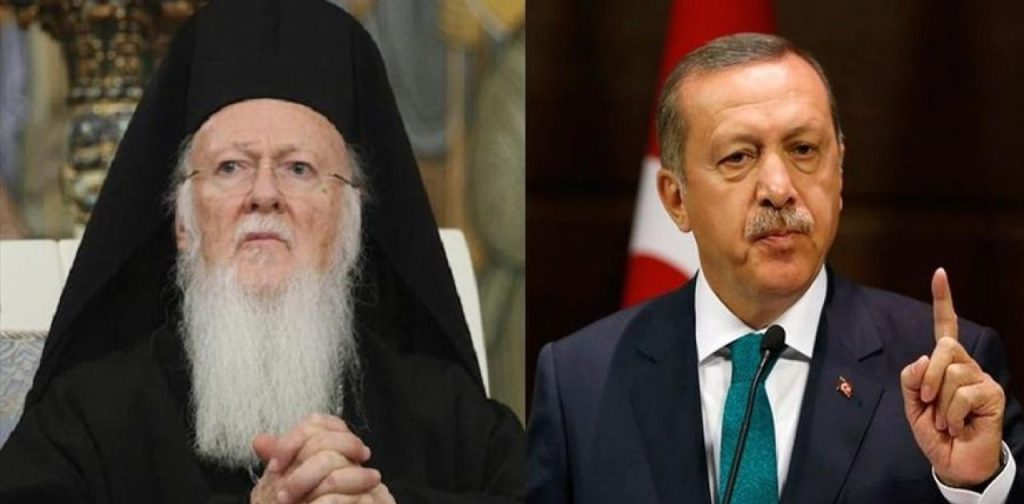 Πατριάρχης Βαρθολομαίος: Επικοινώνησε με τον Ρ.Τ.Ερντογάν για την Παναγία Σουμελά