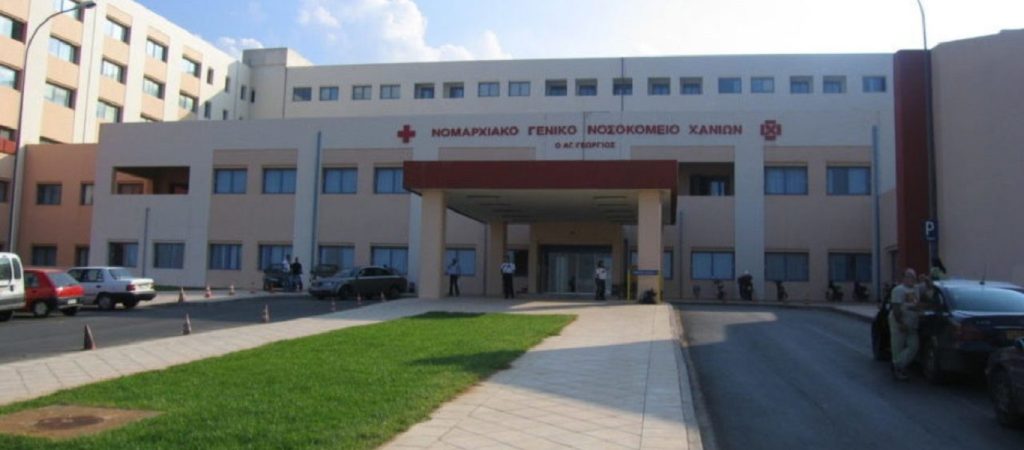 Χανιά: Κατέληξε ο 60χρονος που πυροβόλησε τη σύζυγό του – Σε κρίσιμη κατάσταση η 56χρονη