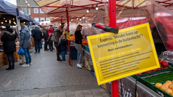 Ολλανδικό υπουργείο Υγείας: «Δεν υπάρχουν στοιχεία ότι προσφέρει προστασία η μάσκα από τον κορωνοϊό»!