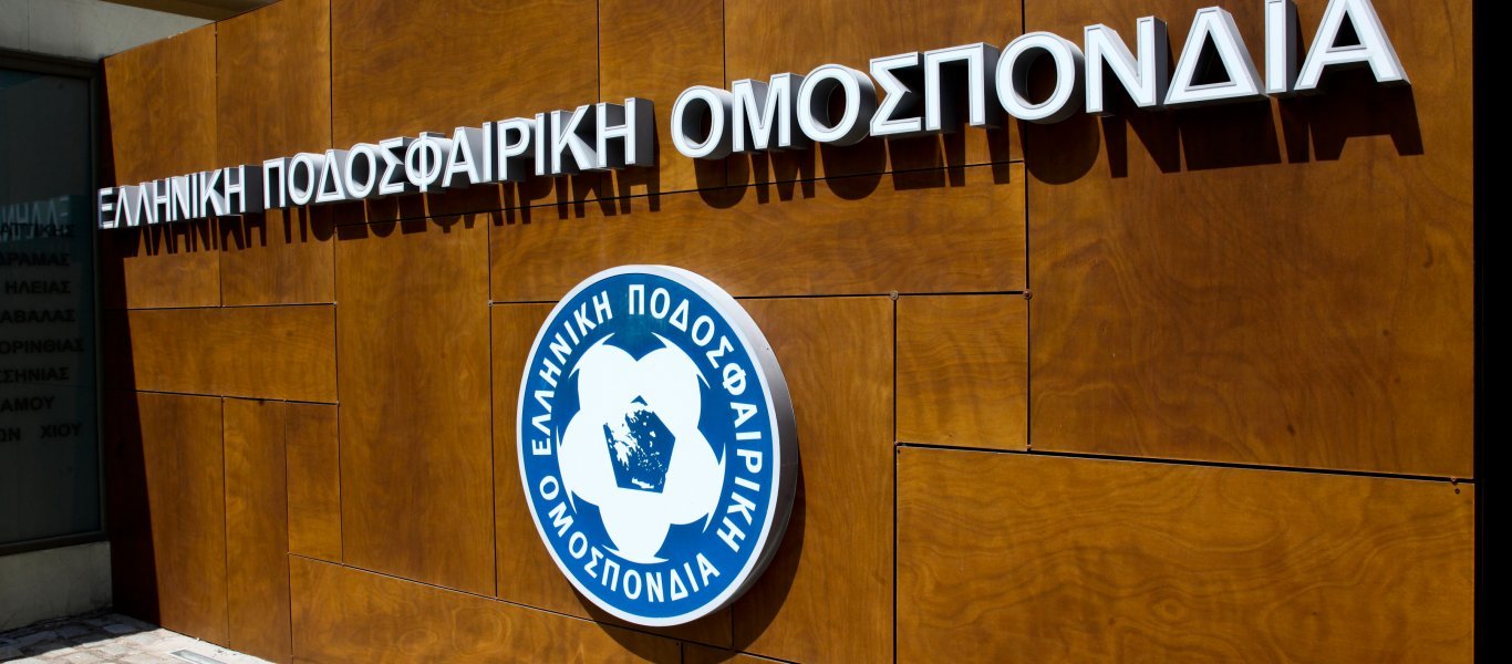 Προσωρινό «λουκέτο» στην ΕΠΟ: Υποψίες για κρούσμα κορωνοϊού