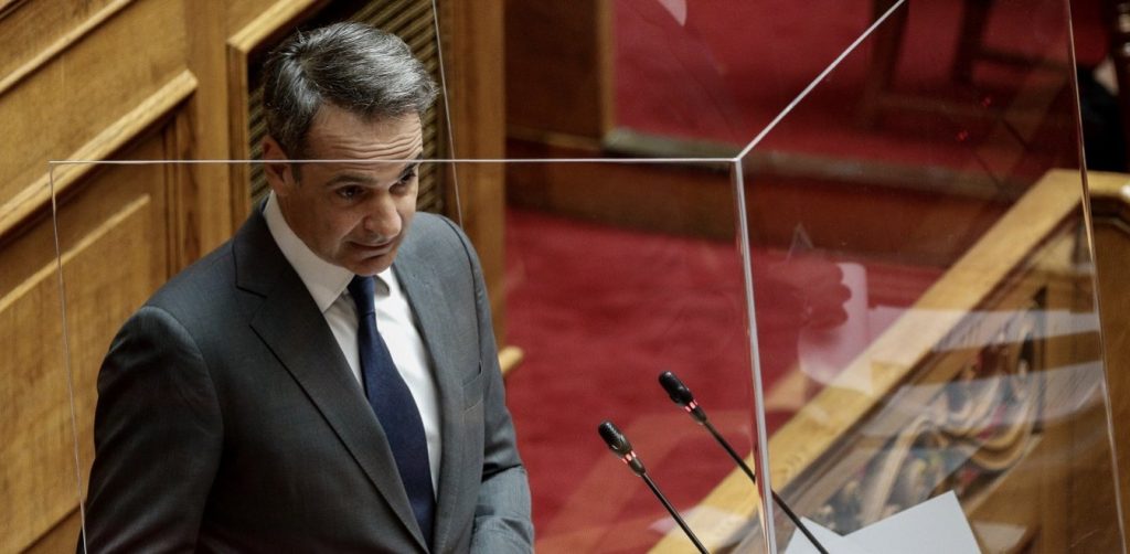 Κ.Μητσοτάκης: Τα μέτρα ελάφρυνσης που ανακοίνωσε – Τι είπε για κορωνοϊό και Ταμείο Ανάκαμψης;