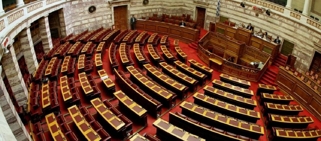 Βουλή: Κληρώθηκαν τα μέλη του Δικαστικού Συμβουλίου για την υπόθεση του Δ.Παπαγγελόπουλου