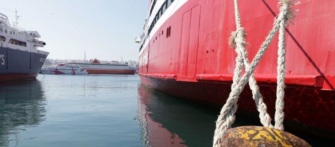 ΠΝΟ για την τροπολογία του υπουργείου Ναυτιλίας: «Αποφασιστικό βήμα για τον αφανισμό των Ελλήνων ναυτεργατών»