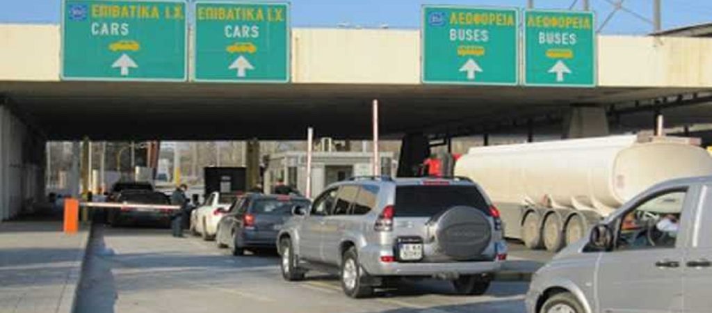 Προμαχώνας: Μειωμένη η τουριστική ροή λόγω των μοριακών τεστ για τον κορωνοϊό