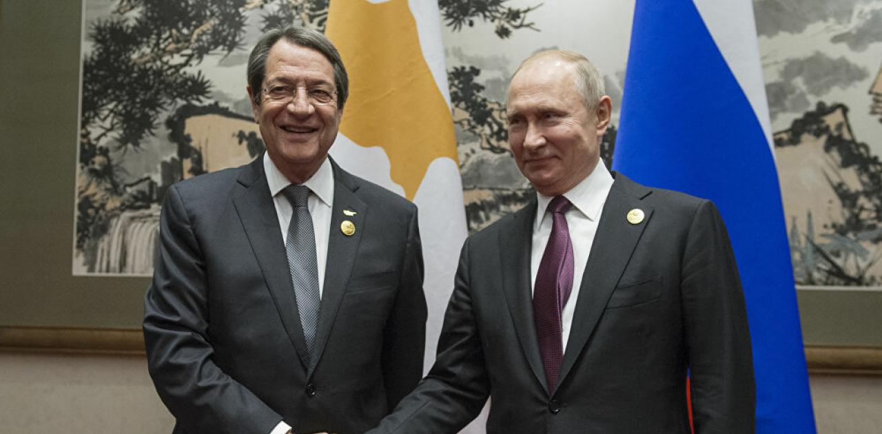 Επικοινωνία Ν.Αναστασιάδη με Β.Πούτιν – Η Κύπρος ζήτησε την παρέμβαση της Ρωσίας