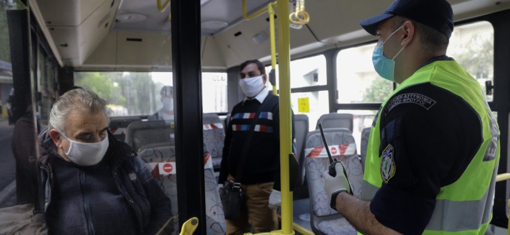 ΜΜΜ: Αυξημένοι οι έλεγχοι από το πρωί – Απαραίτητη η χρήση προστατευτικής μάσκας