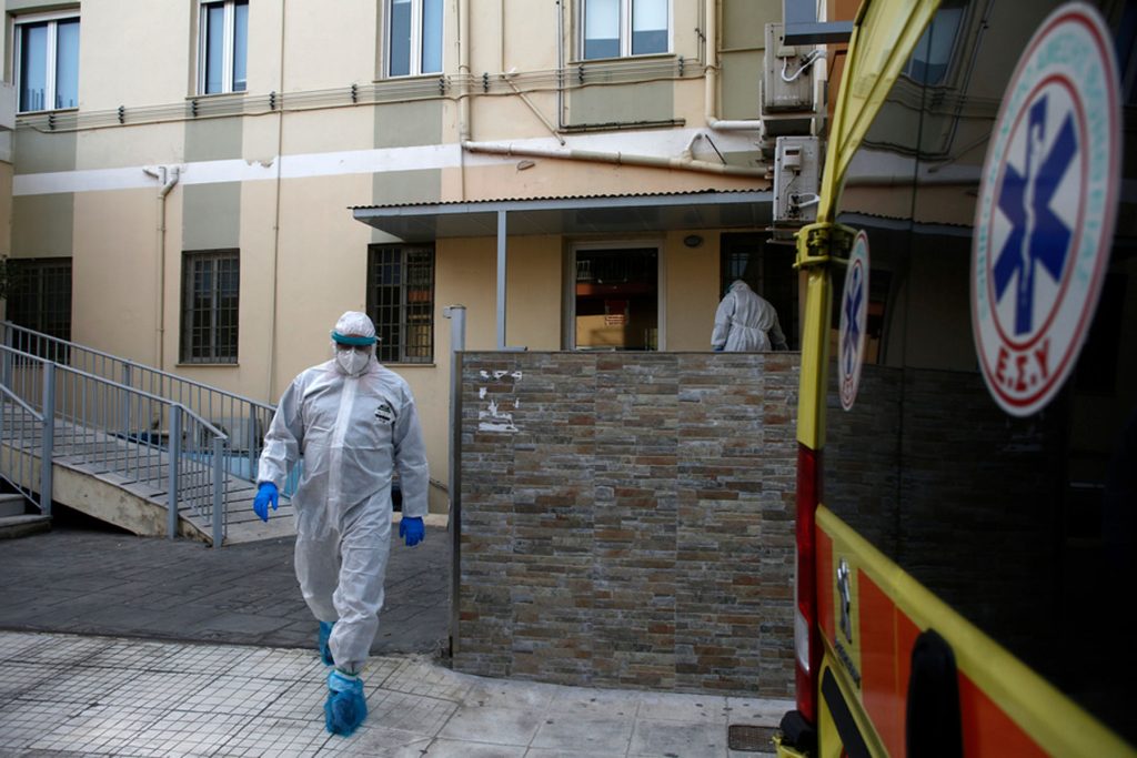 Υπόλογοι για κακουργηματικού βαθμού κατηγορία οι υπεύθυνοι της κλινικής «Ταξιάρχαι» στο Περιστέρι