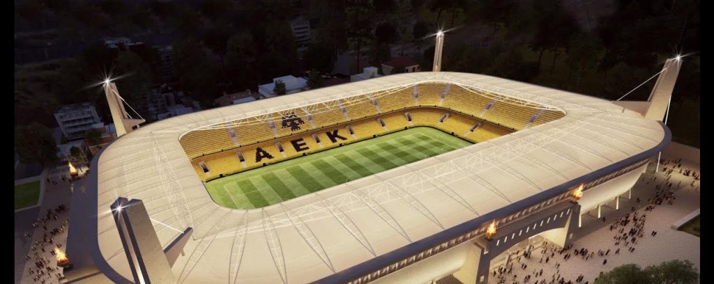 ΑΕΚ: Εγκρίθηκε η αναθεώρηση της οικοδομικής άδειας του γηπέδου της