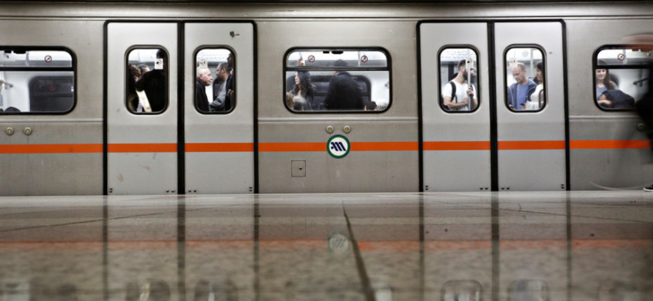 Εργαζόμενοι μετρό: «Η κατάσταση που επικρατεί έχει κάνει τις αντοχές του προσωπικού μηδαμινές»
