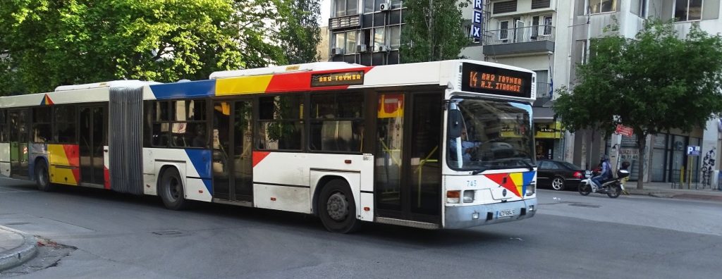 Θεσσαλονίκη: Ποινή φυλάκισης σε 67χρονο για παρενόχληση 30χρονης σε λεωφορείο του ΟΑΣΘ