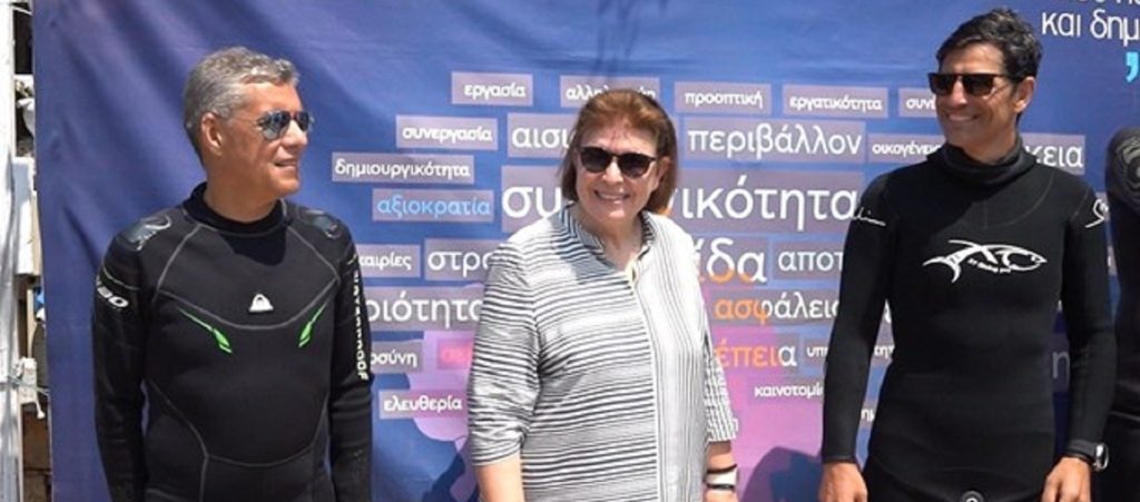 Αλόννησος: Η Λ.Μενδώνη αρνήθηκε να κάνει δηλώσεις λόγω συνωστισμού