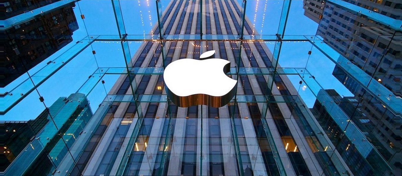Apple: Εκτινάχθηκε στα ύψη η μετοχή της – Μία «ανάσα» από τα 2 τρισ. δολάρια κεφαλαιοποίησης
