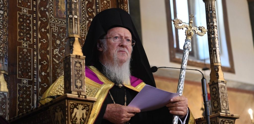 Οικουμενικό Πατριαρχείο: Εκφράζει τη βαθύτατη λύπη του για την εκδημία του Eusebio Leal Spengler