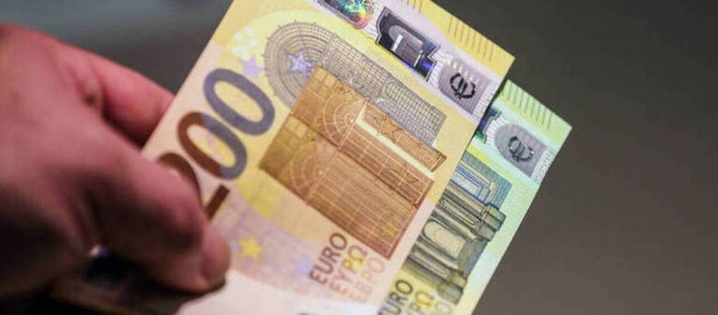 Επιστροφή φόρου: Πότε καταβάλλεται το ποσό και πότε γίνεται συμψηφισμός