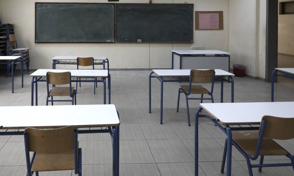 Αυτά είναι τα δυο βασικά σενάρια για το άνοιγμα των σχολείων στις 7 Σεπτεμβρίου – Τι θα γίνει με το ολοήμερο