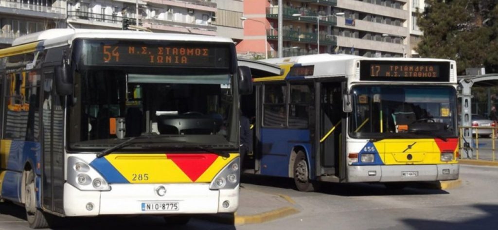 Θεσσαλονίκη: 67χρονος Αλβανός καταδικάστηκε για παρενόχληση 30χρονης σε λεωφορείο