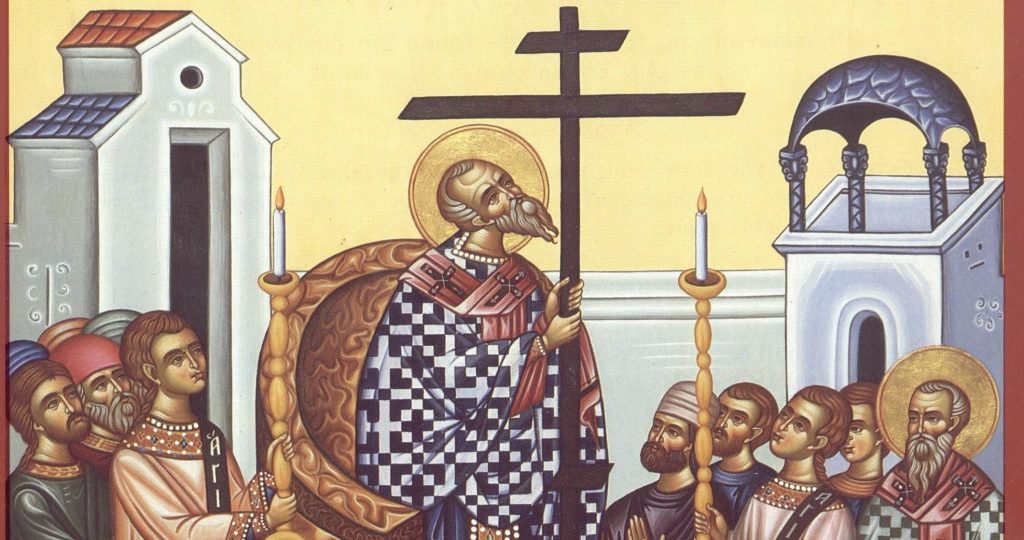 Σήμερα η Εκκλησία τιμά την Πρόοδο του Τιμίου και Ζωοποιού Σταυρού
