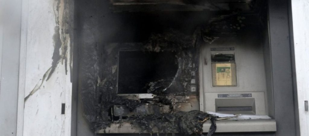 Σχηματάρι: Ανατίναξαν ΑΤΜ αλλά δεν πήραν ούτε ένα ευρώ