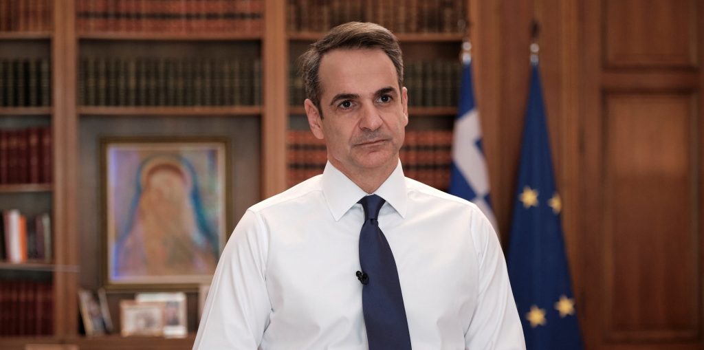 Κυριάκος Μητσοτάκης: Τηλεδιάσκεψη με τους Β.Κικίλια, Ν.Χαρδαλιά και Σ.Τσιόδρα την Δευτέρα