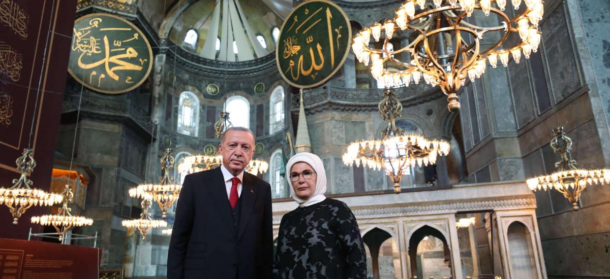 Παρά την μετατροπής της Αγίας Σοφίας σε τζαμί ο Ερντογάν βλέπει δημοσκοπική πτώση