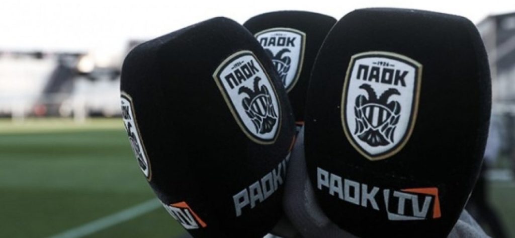 PAOK TV: Εντυπωσιακό τρέιλερ με πρωταγωνιστή τον Λέο Μάτος (βίντεο)