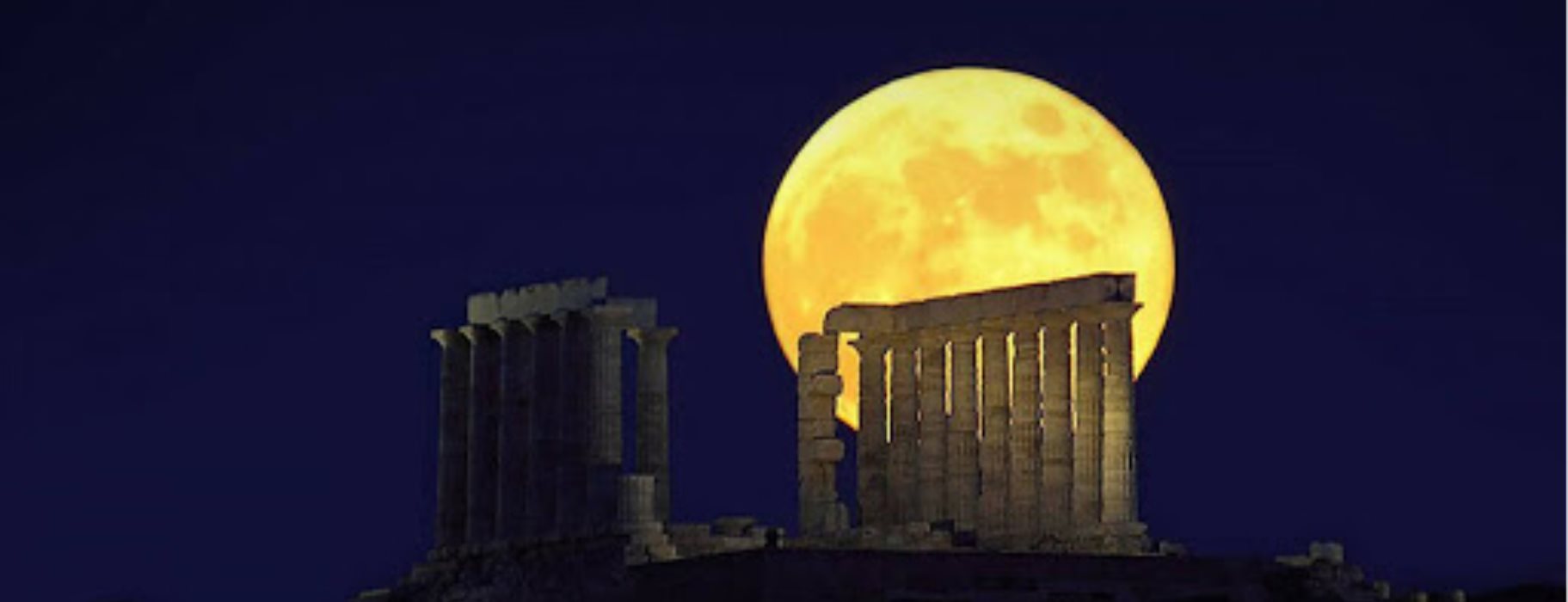 Πανσέληνος Αυγούστου: Αύριο το μεγαλύτερο φεγγάρι της χρονιάς (φώτο)