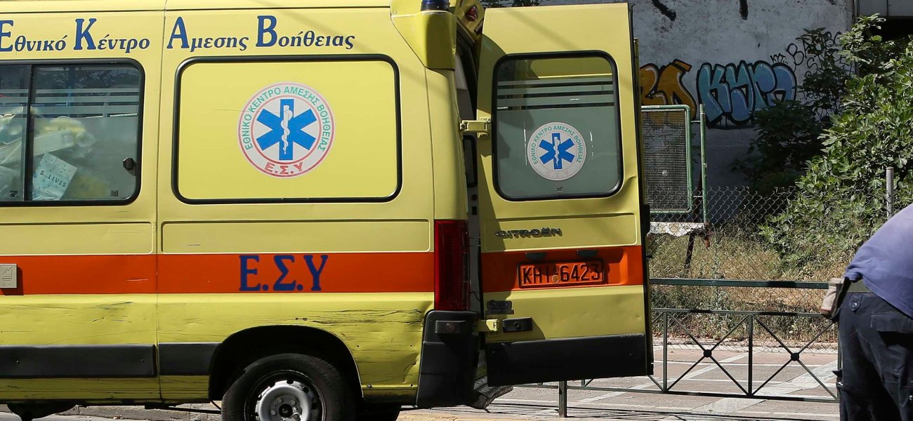 Λάρισα: Άνδρας 72 ετών έπεσε τραυματίστηκε σοβαρά πέφτοντας από όροφο οικοδομής