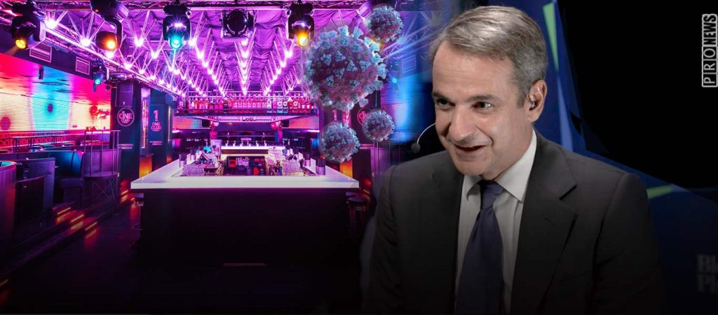 Κορωνοϊός: Οι νέες απειλές της κυβέρνησης κατά των ελευθεριών των πολιτών – Τι ετοιμάζουν; (upd)